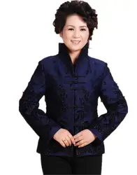 Шанхай история Новое поступление шерстяная куртка китайский Для женщин фиолетовый вышивать куртка пальто цветы китайский стиль Размеры