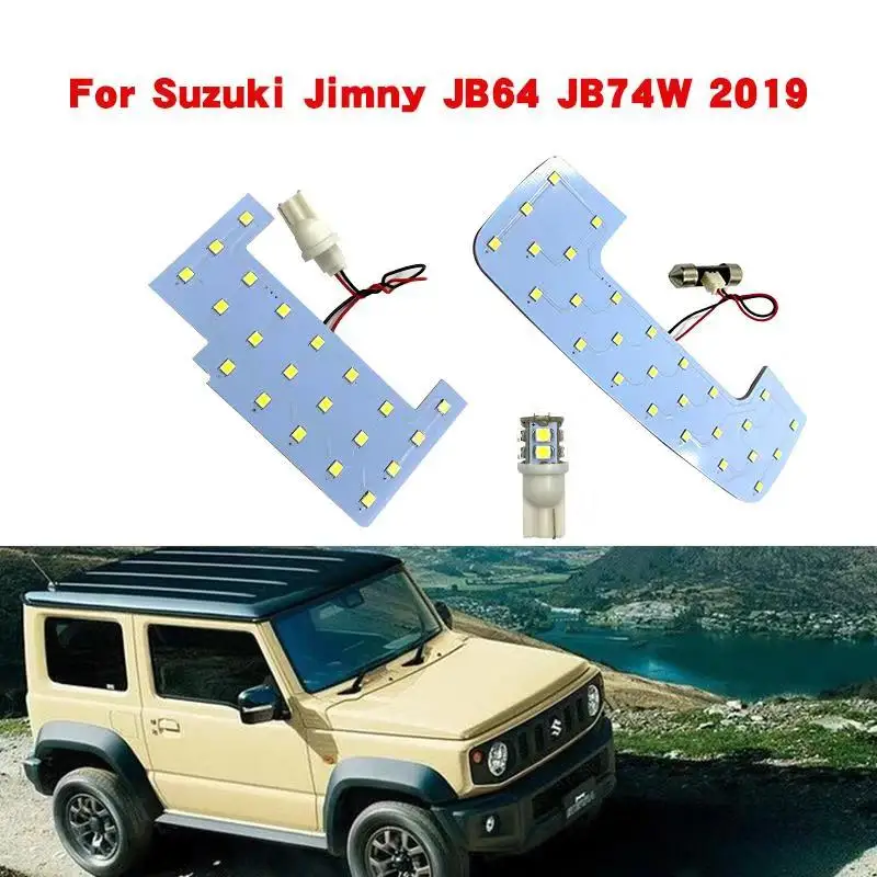 HaoXuan светодиодный светильник для чтения в помещении купольный с картой Suzuki Jimny JB64