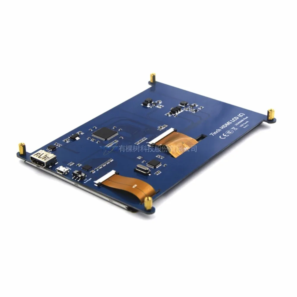 

7 Inch HDMI LCD Screen Module for Raspberry Display Ultra Clear For Raspberry Pie