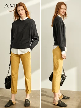 

Ameii Autumn Women Denim Pants Casual Female Solid Slim Fit High Waist Straight Jeans 11930408