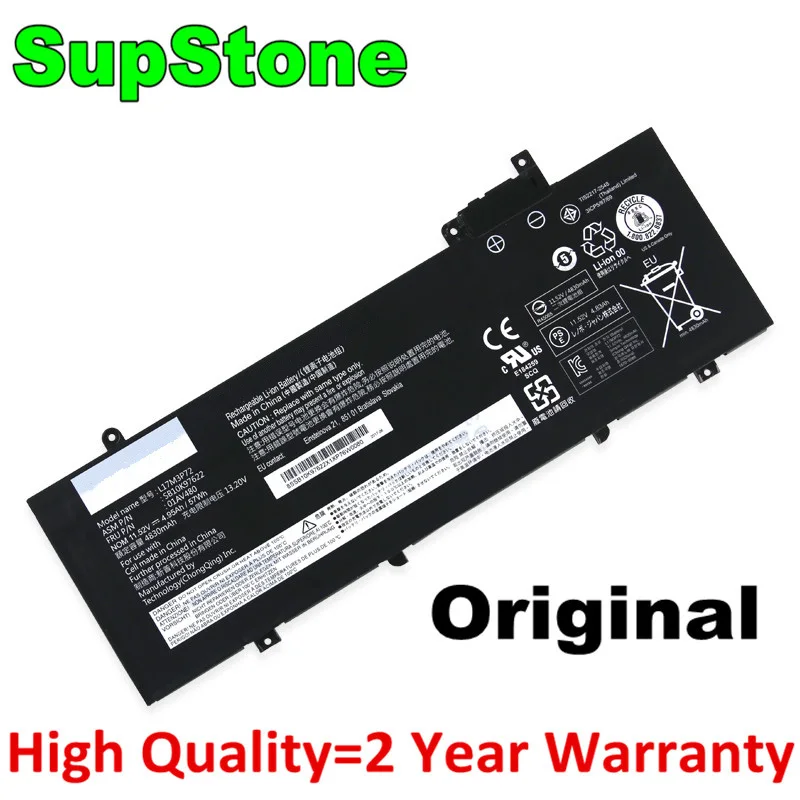 

SupStone New Genuine 01AV480 SB10K97622 L17M3P71 L17L3P71 Battery For Lenovo ThinkPad T480S 01AV478 01AV479 SB10K97621 L17M3P72