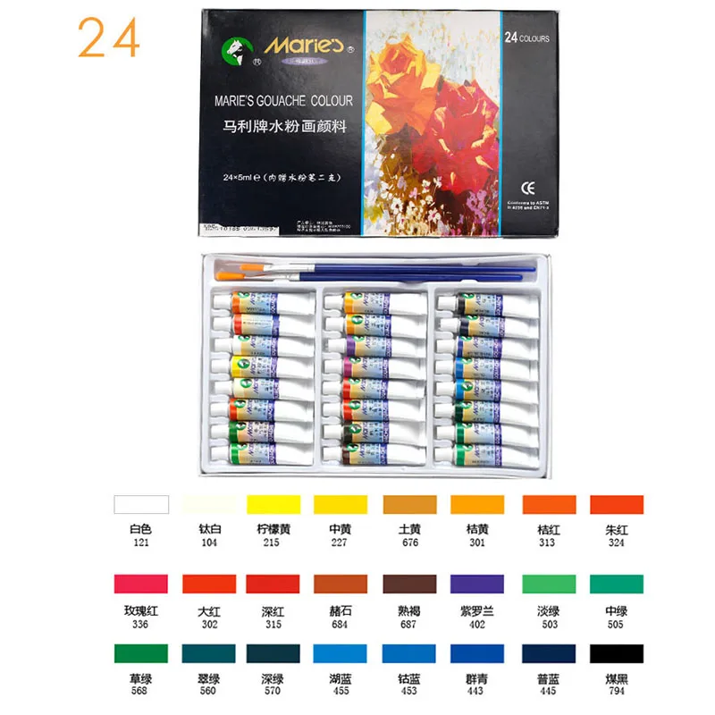 Гуашь краски ing paint Set Высокое качество Прозрачный 5 мл гуашь пигмент для художника школы студента