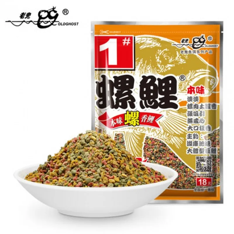 Oldghostfishbaitsnailcarpherringlargeplatecruciancarpmain