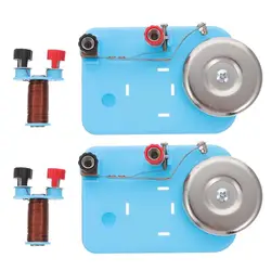 Cloche électrique d'expérimentation physique, 2 pièces, accessoires de laboratoire électrique, outil d'expérimentation 