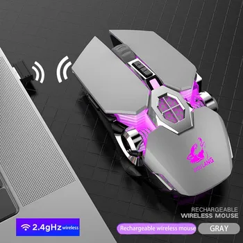 

Free Wolf X13 Wireless Charging Gaming Mouse Silent Water-Cooled Luminous Mechanical Mouse