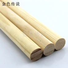 Диаметр 2 см круглая деревянная палочка DIY ручная модель материал сосна круглая деревянная ручка круглый деревянный стержень цилиндр