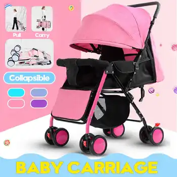 

Portable Foldable Baby Stroller Sleeping Basket 2 in 1 Shake-Proof Lightweight Pushing Baby Stroller
