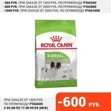 Royal Canin корм для взрослых собак миниатюрных пород 3 кг Royal Canin корм для взрослых собак миниатюрных пород 3 кг