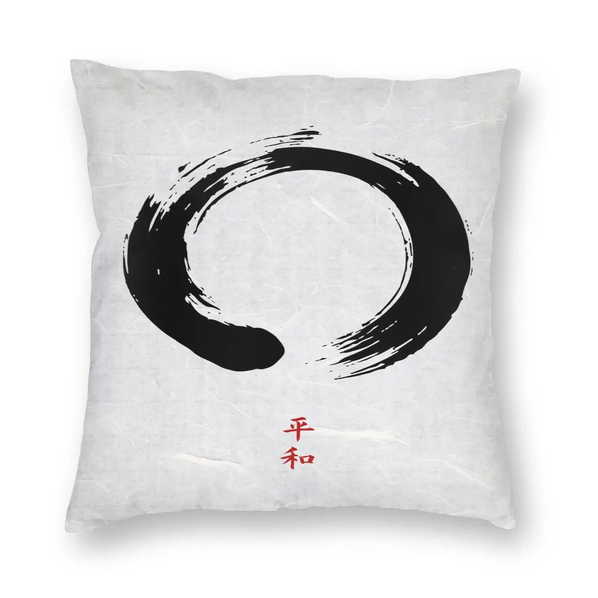 Чехол для подушки Zen Peace Circle 1 Подушка Dakimakura чехол 65x65 50x70 | Дом и сад