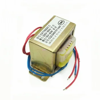 

EI76-80W type power transformer 80W 220V to 16V 5A 80VA pure copper wire isolation AC AC16V