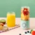 Портативный Мини Электрический Соковыжималка USB Аккумуляторная Ручной Smoothie Блендер Фруктовые Смесители Еда Молочный Коктейль Соковыжималка Машина