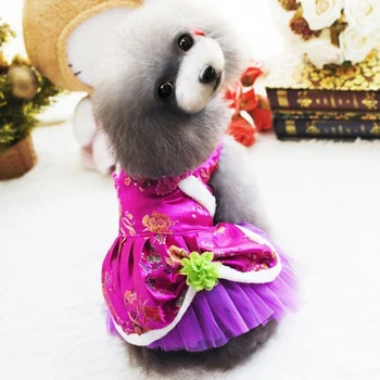 

Pet Silk Bubble Princess Dress With Chinese Traditional Style Dog Girl Autumn Winter Warm Costume