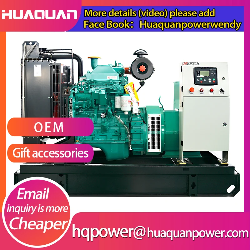 Магнитный генератор 50 кВт Питание от дизельного двигателя|cummins diesel engine|generator