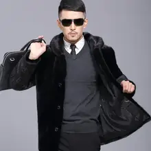 Осенняя кожаная куртка с капюшоном из искусственного меха норки, Мужская зимняя утолщенная теплая меховая кожаная куртка, мужские свободные куртки, модные B184