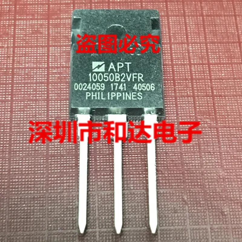 

APT10050B2VR TO-247 1000V