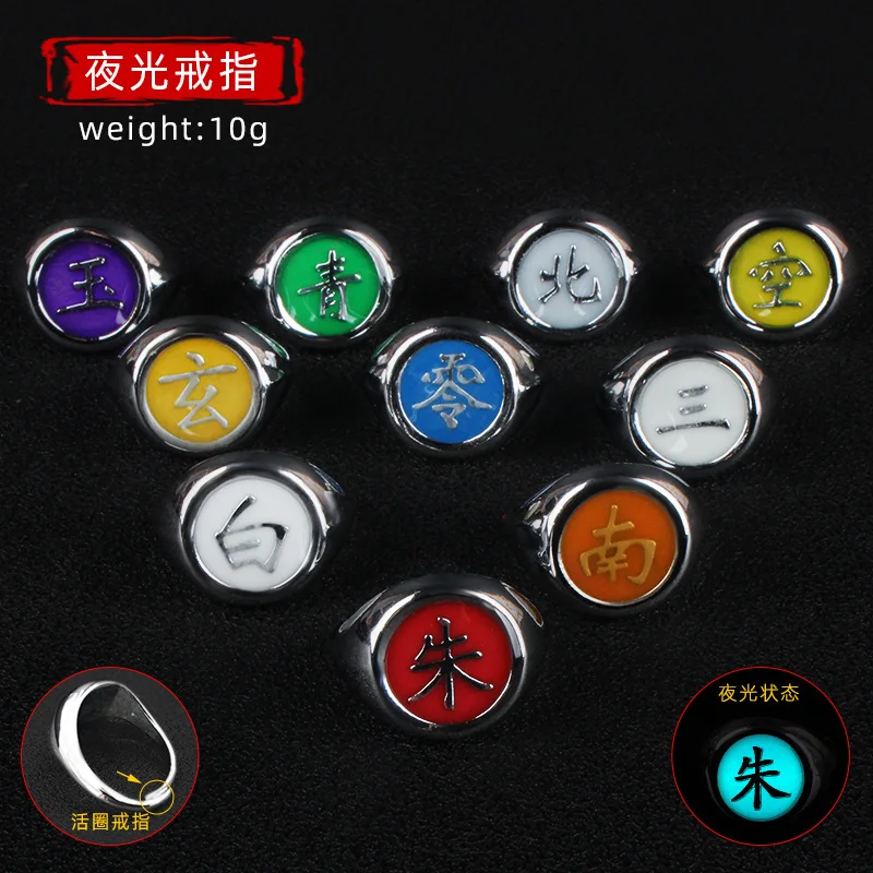 Bandai Anime Naruto Luminous Ring Accessories Cosplay Akatsuki Itachi Pain Metal Finger Jewelry Toy For Children Girl Boy Gift