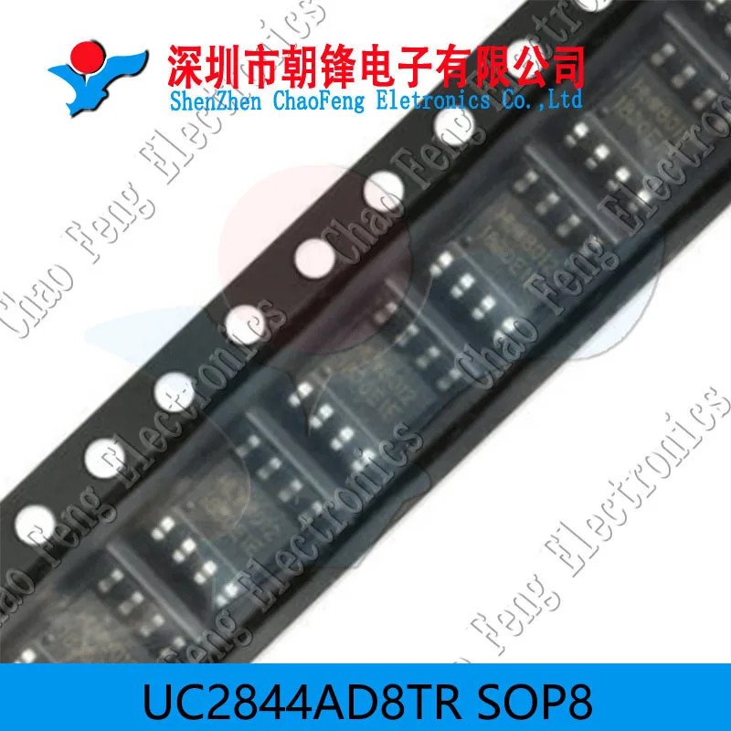 

10PCS UC2844AD8TR UC2844AD8 UC2844A SOP8 New original