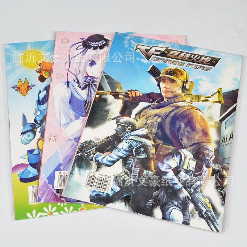

Huiyang 3039 Anime Cartoon 16K Card Paper Kindergarten Children Hand-made Paper Folding Multi-color Multi Purpose Colored Paper