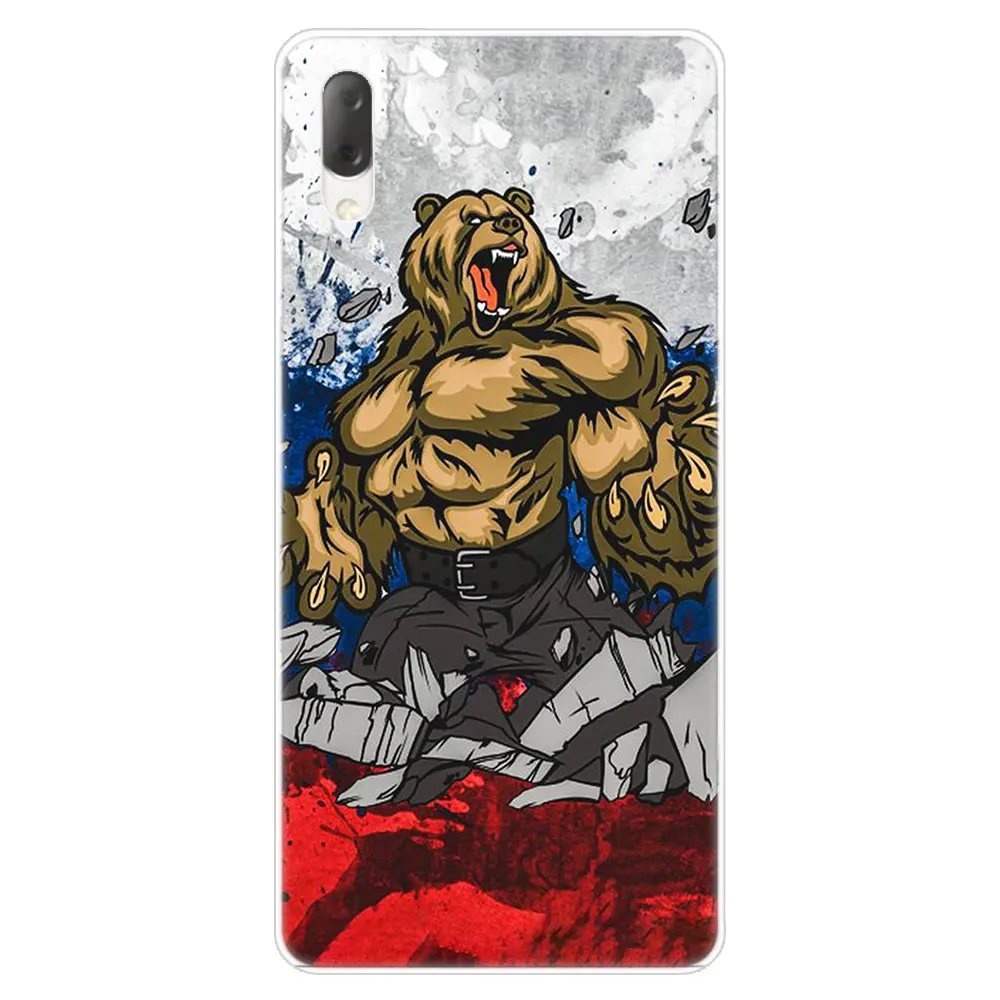 001 Винтаж флаг России жесткий чехол для Sony Xperia L1 L2 L3 X XA XA1 XA2 XA3 ультра 10 плюс E5 XZ XZ1 XZ2 компактный XZ3 XZ5 2 20 крышка - Цвет: 001