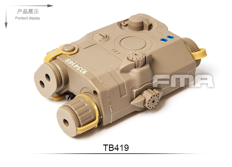 Модифицированный чехол-аккумулятор FMA tactical PEQ 15-DE-LA-5