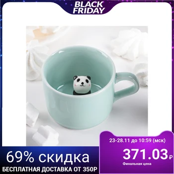 

Mug 300 ml "Animals. Panda"