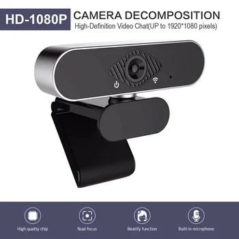 

Full HD 1080P Webcam USB Mini Computer Camera Built-in Microphone Rotatable Video Conference Webcam for PC Laptops Desktop
