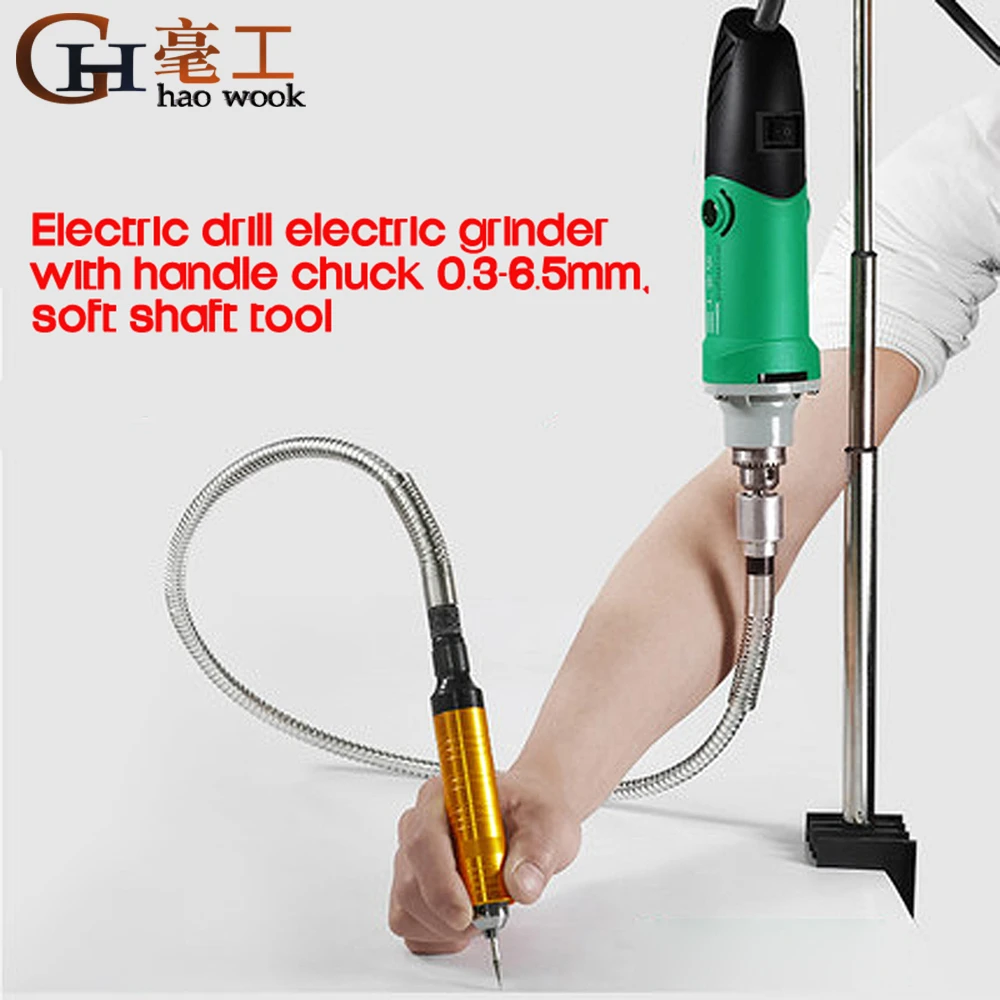 小型ハンドグラインダー HMS-90 高速電機