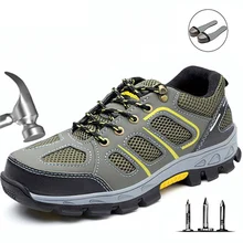 Рабочая страховая обувь для мужчин со стальным носком, защищающая от ударов, дышащая, удобная, износостойкая, альпинистская