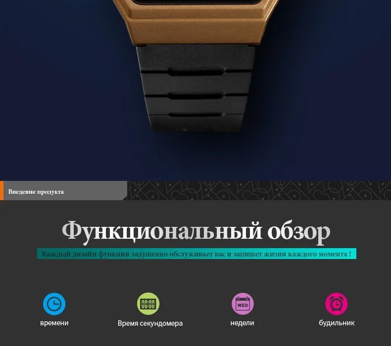 SKMEI Mode спортивные часы женские цифровые часы водонепроницаемый дисплей Дата Неделя Женские часы Relogio Feminino 1412