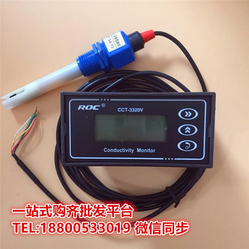 

CCT-3320V CCT3300 серии оригинальный CM-230 Измеритель сопротивления