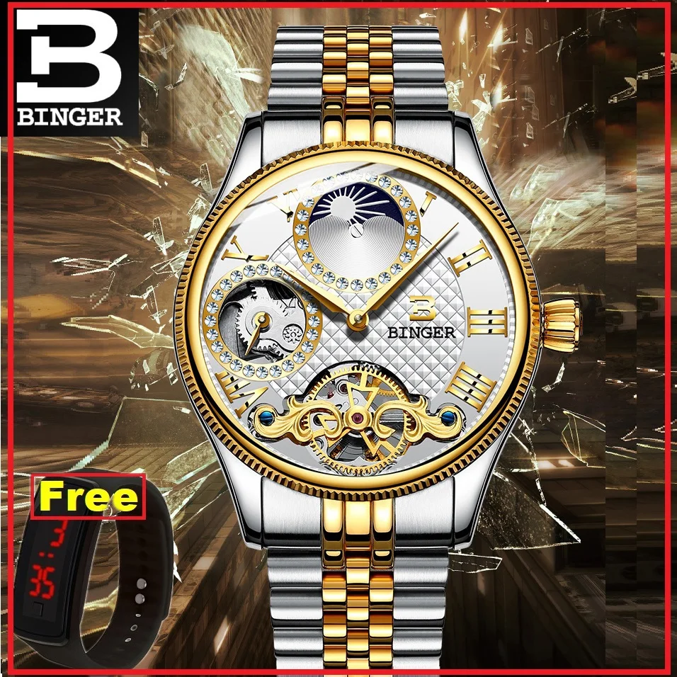 Швейцарские механические мужские часы Бингер люксовый бренд 2018 наручные со