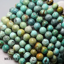 Meihan(46 бусины/24 г/компл.) Редкие удивительная 7,2-8 мм натуральный Хубэй Бирюзовый темно-синий рудные шарики для ювелирных изделий