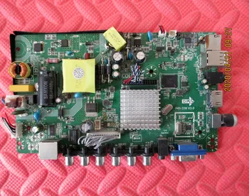 

LE8822A Motherboard P45-338 V3.0 36V-40V/600MA 50W Screen ST3151A05-8