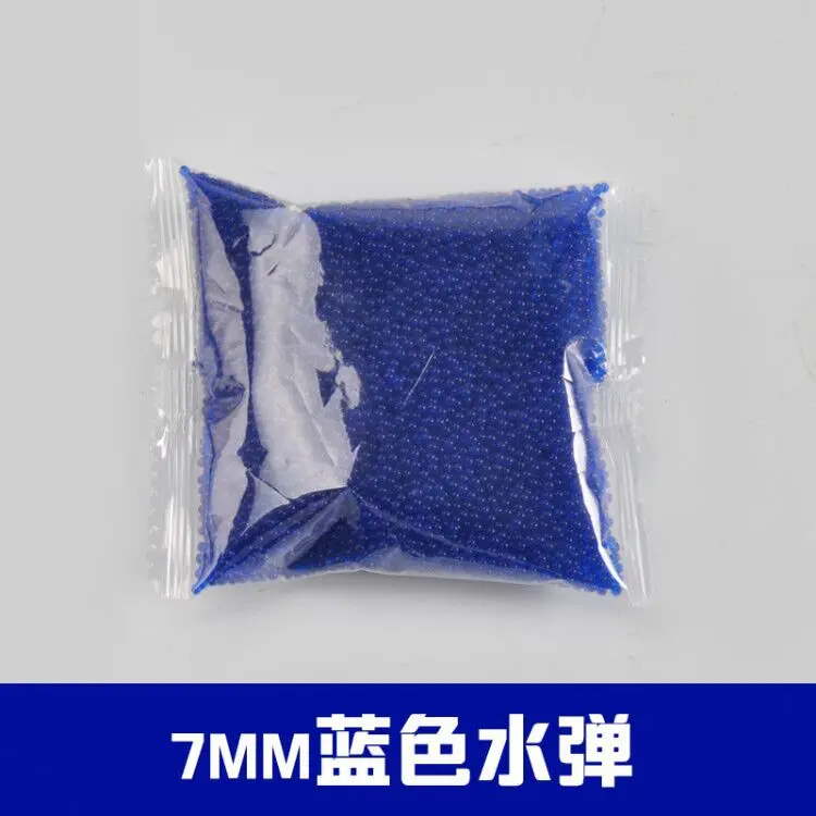 

Water Gun Bullets Only Suction Crystal Elastic-Emission Water 7mm Strengthen in Bulk 10 Thousand Rounds (Electric)