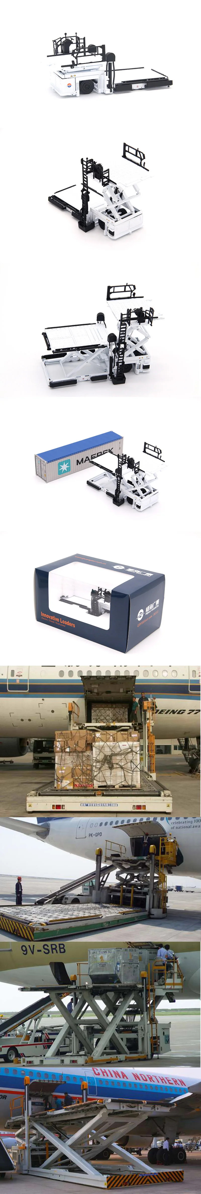 O1CN01jUew6j1Fv1ZTU8PoE_!!57640548 副本