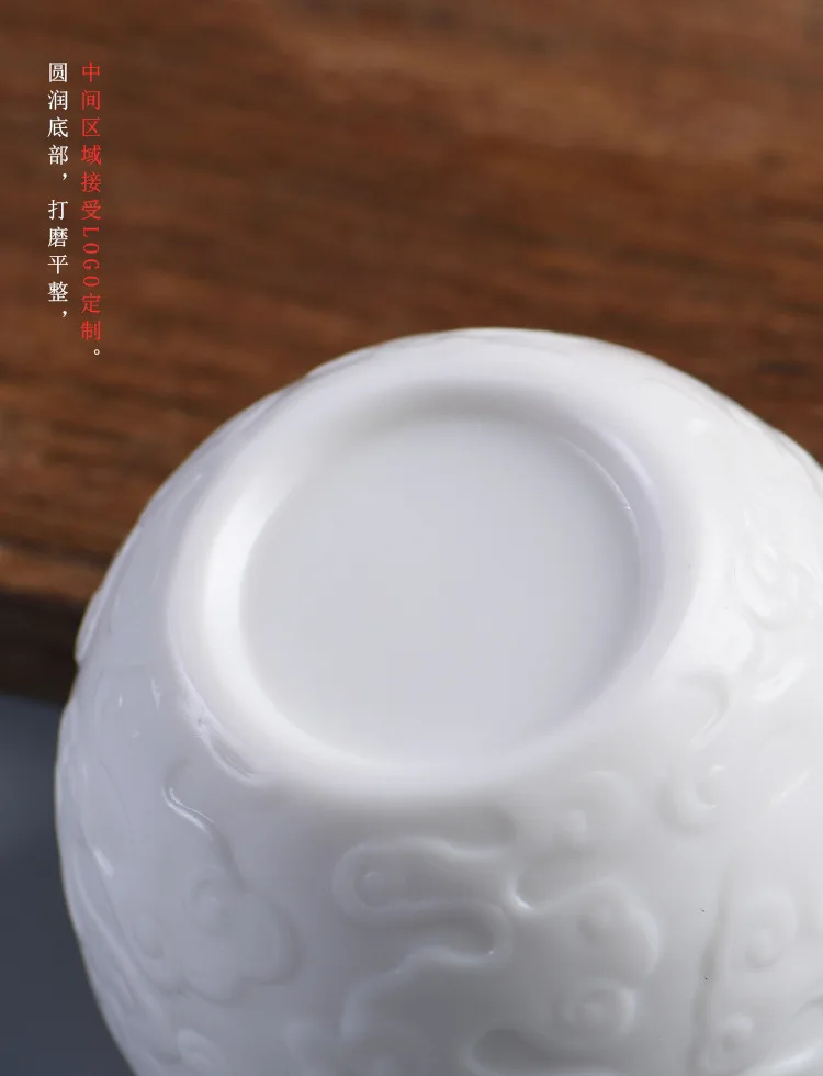 Чайный набор кунг-фу Porcelana чайные сервизы фарфоровые чайные чашки с рельефом