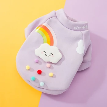

Rainbow white cloud pattern coat pet cat and dog clothes Christmas Easter clothes pet equipment comfortable fabric cute pet suit