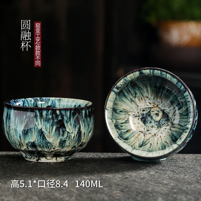 E 5.1X8.4CM 140ML
