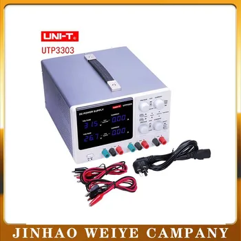 

UNI-T UTP3303 High Precision Programmable Adjustable Digital DC Power Supply Voltage Constant Voltage Constant Current Function