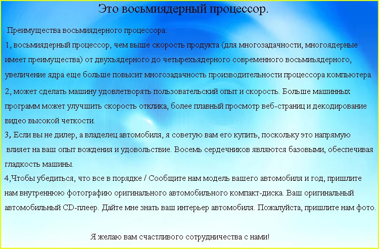 Flash Deal Octa Core Car Dvd Player For Honda CRV 2006-2011 With Gps IPS Capacitive Screen Wifi Bluetooth Android 8.1 Support Subwoofer 0