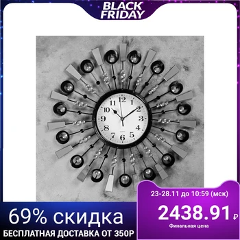

Wall clock, series: Azhur, "Langevizin" d = 50 cm, d = 20 cm, 1 AA, smooth running 4663070