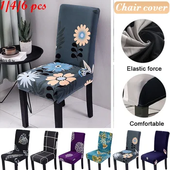 

1/2/4/6pcs Printing Chair Cover for Computer Dining Room Kitchen Wedding Office Colorful Striped Chair Covers Spandex Seat Cover