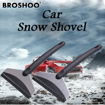 

BROSHOOCar Accessories ABS + Stainless Car Snow Shovel Cleaning Tools Emergency Ice Scraper Steel free shipping 24*16CM
