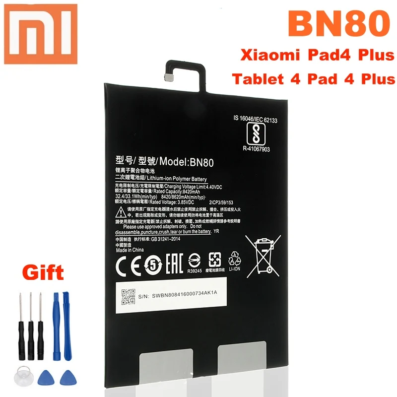 Оригинальный аккумулятор Xiao Mi BN80 для Xiaomi Pad4 Plus Tablet 4 Pad оригинальный сменный