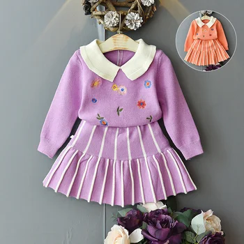 

Baby girl clothes winter knitted sweater two-piece lapel cute flower sweater striped sweater skirt warm baby girl sweater set