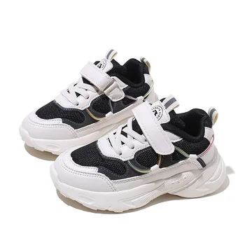 

Babaya Children Sports Shoes Boys Running Shoes Girls Mesh Breathable Mesh Shoes Big Children 2020 Autumn New Style
