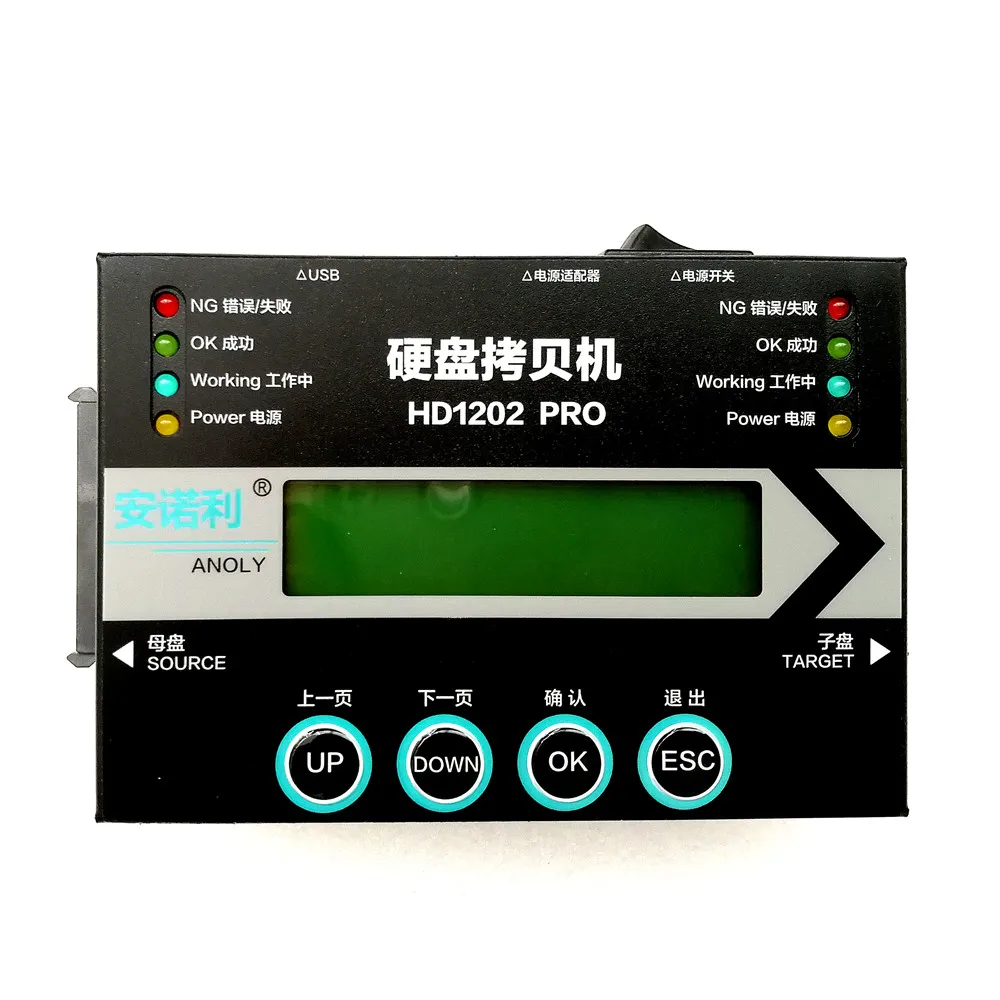 

Дупликатор HD1202PRO, английская версия, 7,2 ГБ/м, высокоскоростной HDD SSD, 1v1, автономный копировальный аппарат, английский язык