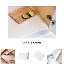 Горячая 1 шт. прокладка для ящика подставки для шкафчиков коврик прозрачный нескользящий для шкафа кухонный шкаф L99