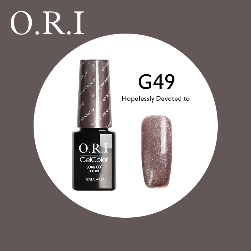 O.R.I, 12 мл, Гель-лак для ногтей, светодиодный, УФ-гель для ногтей, замочить от ногтей, маникюрный Гель-лак, гибридный гвоздь, Гель-лак, Полупостоянный Гель-лак - Цвет: G49