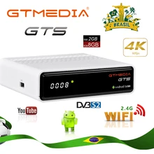 [Бразилия] GTMEDIA GTS DVB-S2/S Smart tv Box Android 6,0 2G/8G Bulit in Wifi h.265 с глобальной IP tv CCcam Android Box медиаплеер